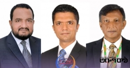 বিএনপির সিদ্ধান্ত অমান্য, ব্রাহ্মণবাড়িয়ায় তিন নেতা বহিষ্কার